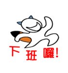 リトオオカミキツネ-オフィス1（個別スタンプ：16）