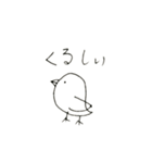 いちばんかわいいちゅちゅちゃん（個別スタンプ：3）