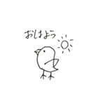 いちばんかわいいちゅちゅちゃん（個別スタンプ：14）