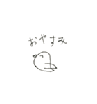 いちばんかわいいちゅちゅちゃん（個別スタンプ：20）