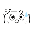 たららスタンプ（個別スタンプ：1）