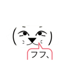 たららスタンプ（個別スタンプ：2）