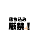 たららスタンプ（個別スタンプ：5）