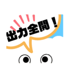 たららスタンプ（個別スタンプ：8）