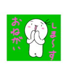 使い用途が分からないスタンプ出来ました。（個別スタンプ：2）