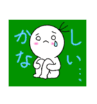 使い用途が分からないスタンプ出来ました。（個別スタンプ：6）