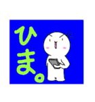 使い用途が分からないスタンプ出来ました。（個別スタンプ：8）