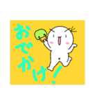 使い用途が分からないスタンプ出来ました。（個別スタンプ：11）