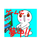 使い用途が分からないスタンプ出来ました。（個別スタンプ：12）