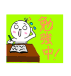 使い用途が分からないスタンプ出来ました。（個別スタンプ：13）