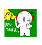 使い用途が分からないスタンプ出来ました。（個別スタンプ：14）