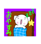 使い用途が分からないスタンプ出来ました。（個別スタンプ：19）