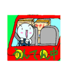 使い用途が分からないスタンプ出来ました。（個別スタンプ：20）