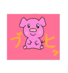 使い用途が分からないスタンプ出来ました。（個別スタンプ：22）