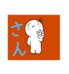 使い用途が分からないスタンプ出来ました。（個別スタンプ：30）