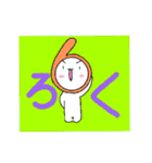 使い用途が分からないスタンプ出来ました。（個別スタンプ：33）