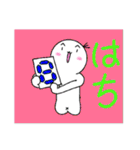 使い用途が分からないスタンプ出来ました。（個別スタンプ：35）