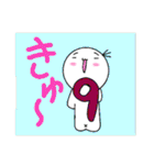 使い用途が分からないスタンプ出来ました。（個別スタンプ：36）