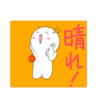 使い用途が分からないスタンプ出来ました。（個別スタンプ：38）