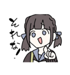 今日も推しがすき（個別スタンプ：2）