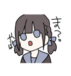 今日も推しがすき（個別スタンプ：4）
