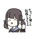 今日も推しがすき（個別スタンプ：5）