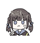 今日も推しがすき（個別スタンプ：6）