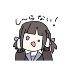 今日も推しがすき（個別スタンプ：7）