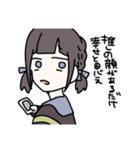 今日も推しがすき（個別スタンプ：11）