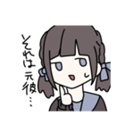 今日も推しがすき（個別スタンプ：14）