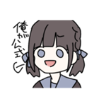 今日も推しがすき（個別スタンプ：15）