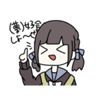 今日も推しがすき（個別スタンプ：16）