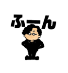 族 俺だけど。（個別スタンプ：13）