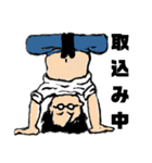 族 俺だけど。（個別スタンプ：14）
