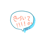 ほんわか日常3人組スタンプ（個別スタンプ：7）