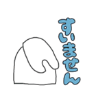 犬かうさぎのスタンプ（個別スタンプ：3）