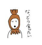 犬かうさぎのスタンプ（個別スタンプ：7）