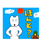 犬かうさぎのスタンプ（個別スタンプ：15）
