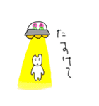 犬かうさぎのスタンプ（個別スタンプ：16）