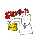犬かうさぎのスタンプ（個別スタンプ：18）