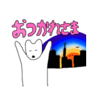 犬かうさぎのスタンプ（個別スタンプ：19）