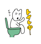 犬かうさぎのスタンプ（個別スタンプ：22）
