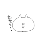しろねこリリィ（個別スタンプ：4）