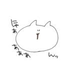 しろねこリリィ（個別スタンプ：6）