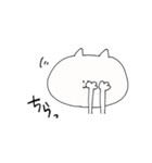 しろねこリリィ（個別スタンプ：8）