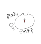 しろねこリリィ（個別スタンプ：10）