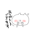 しろねこリリィ（個別スタンプ：11）