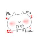 しろねこリリィ（個別スタンプ：12）