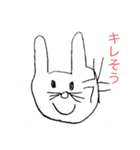 実用的！最高に使えるウサギのスタンプ（個別スタンプ：5）