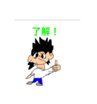 にこにこスタンプ★（個別スタンプ：2）